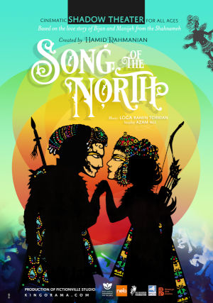 Song of the North